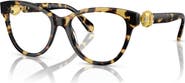 Swarovski 54mm Round optical glasses