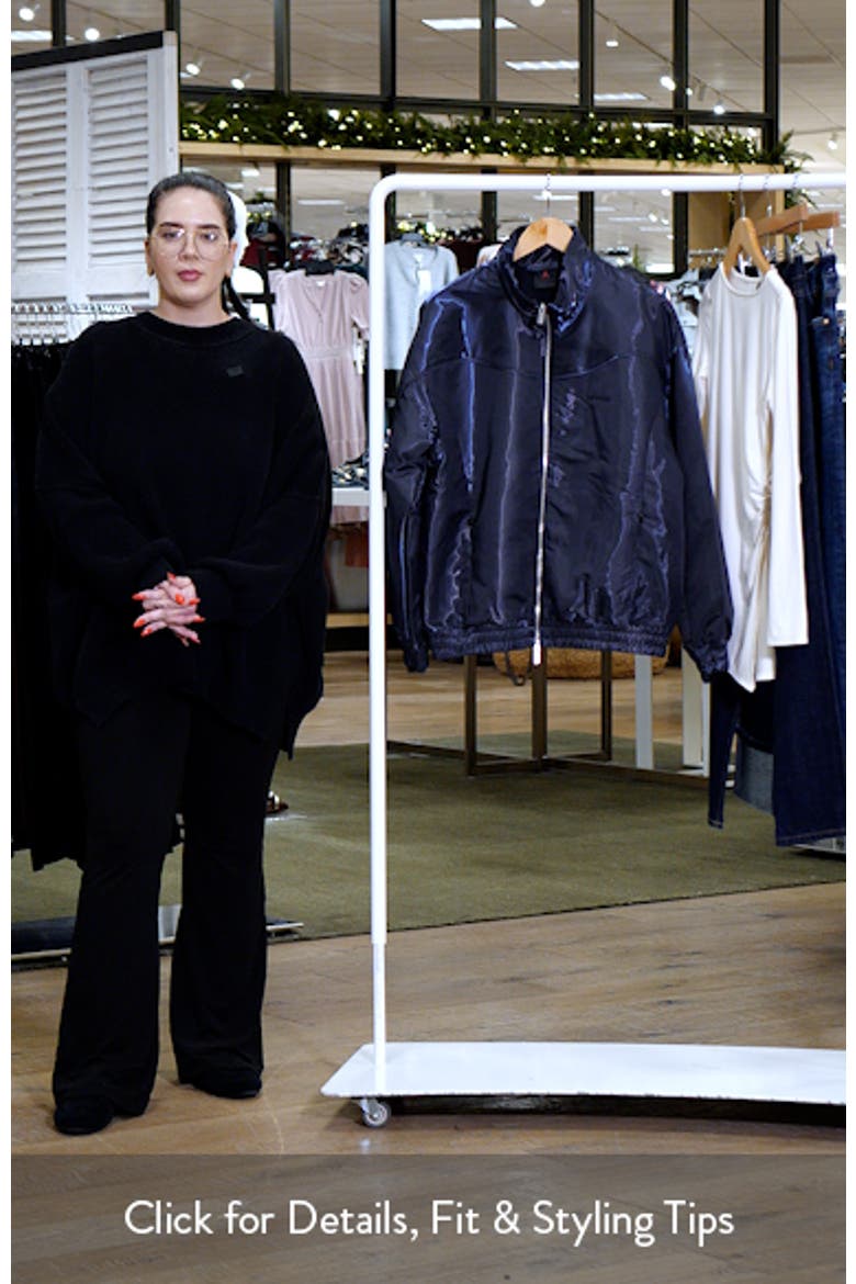 Air Jordan Track Jacket video