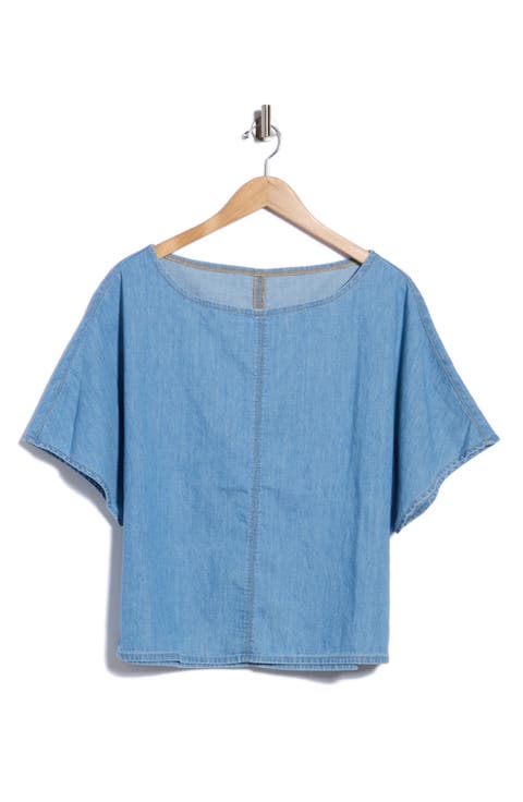 Simple Cotton T-Shirt