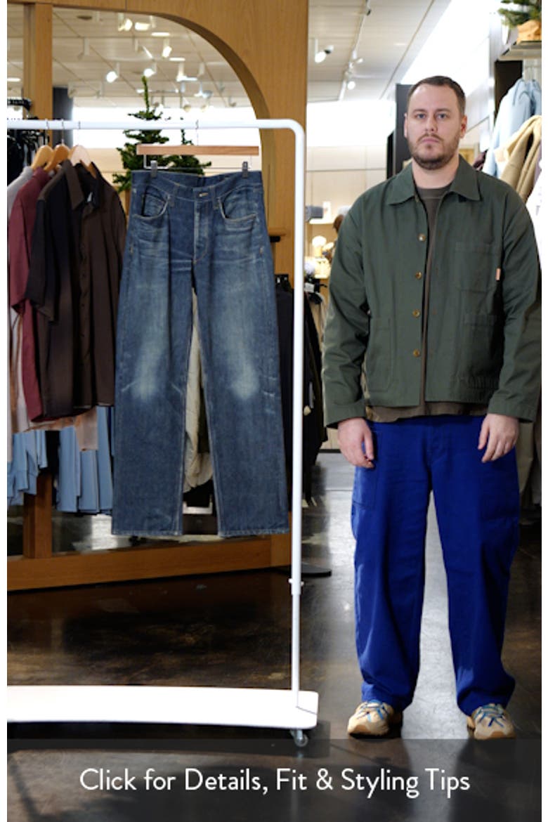 rb Miramar Fit 4 Sweatpant Jeans video