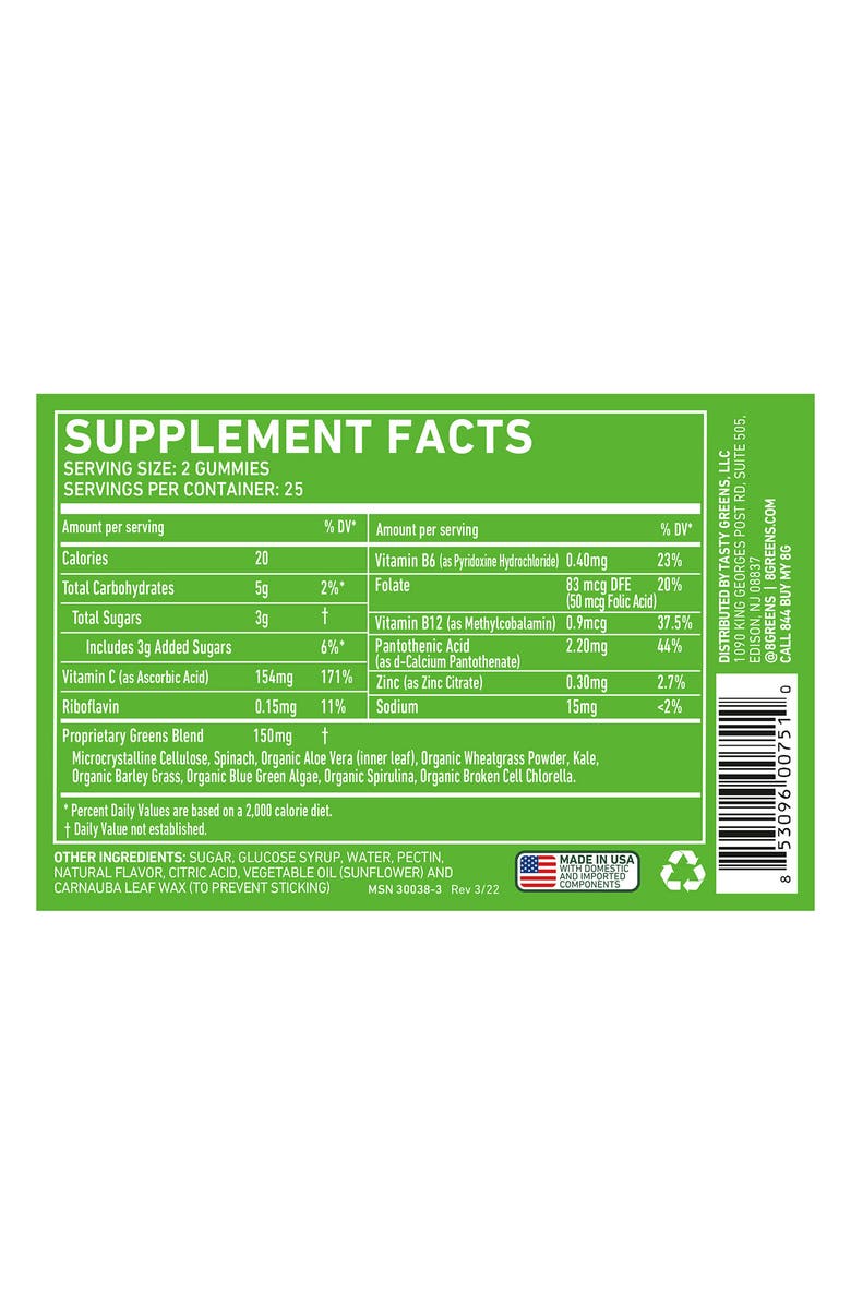 8Greens 2-Pack Daily Greens Apple Gummies, Alternate, color,
