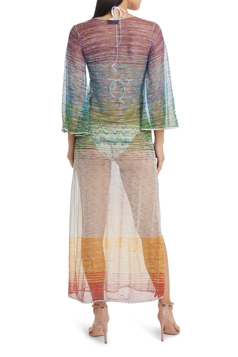 Metallic Stripe Cover-Up Dress, Alternate, color, GREEN MULTI