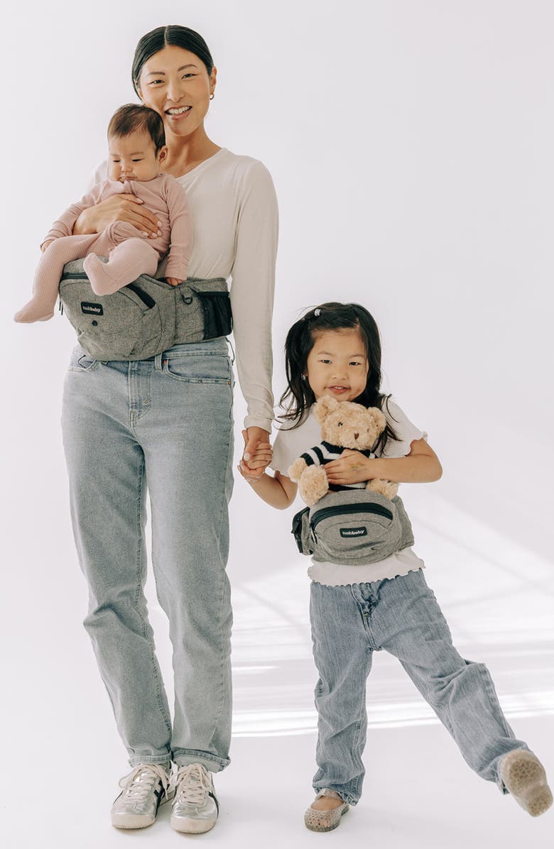 Tushbaby Sprinkle Shower Bundle, Alternate, color, Grey/ Grey/ Teddy