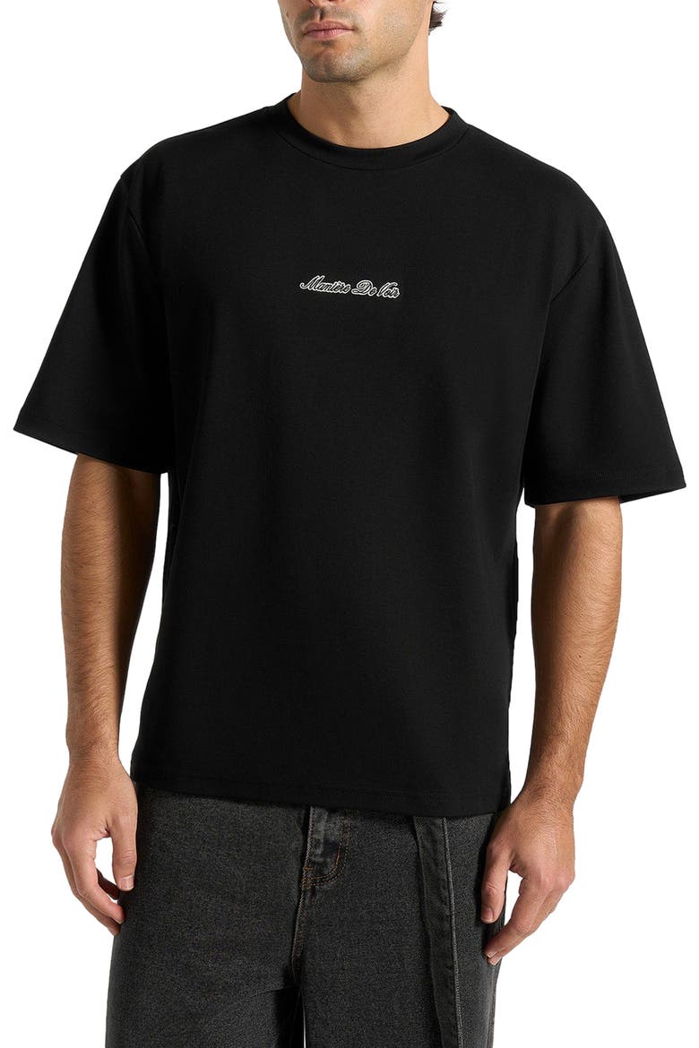 Unisex Signature Relaxed Fit Cotton T-Shirt, Alternate, color, Black