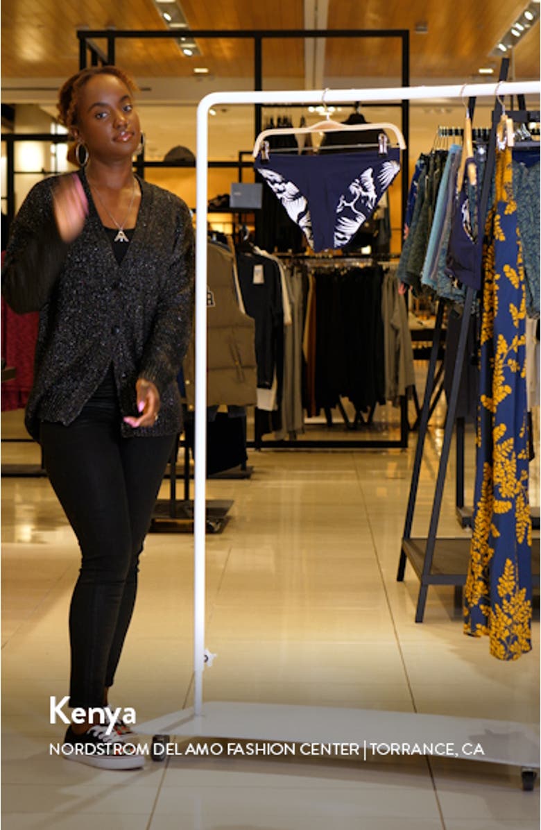 French Sublimity Reversible Classic Bikini Bottoms, sales video thumbnail