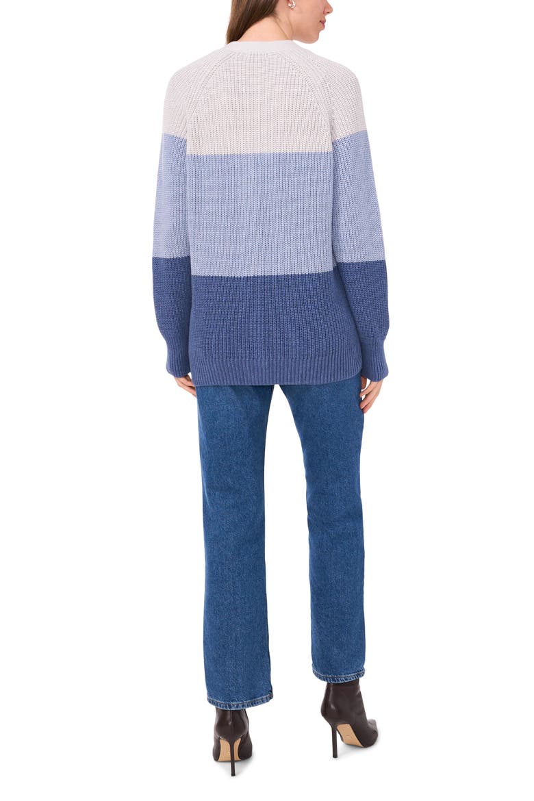 Oversize Colorblock Cardigan, Alternate, color, MARBLE HEATHER BLUE
