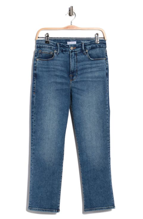 Good Straight Leg Jeans (Petite)