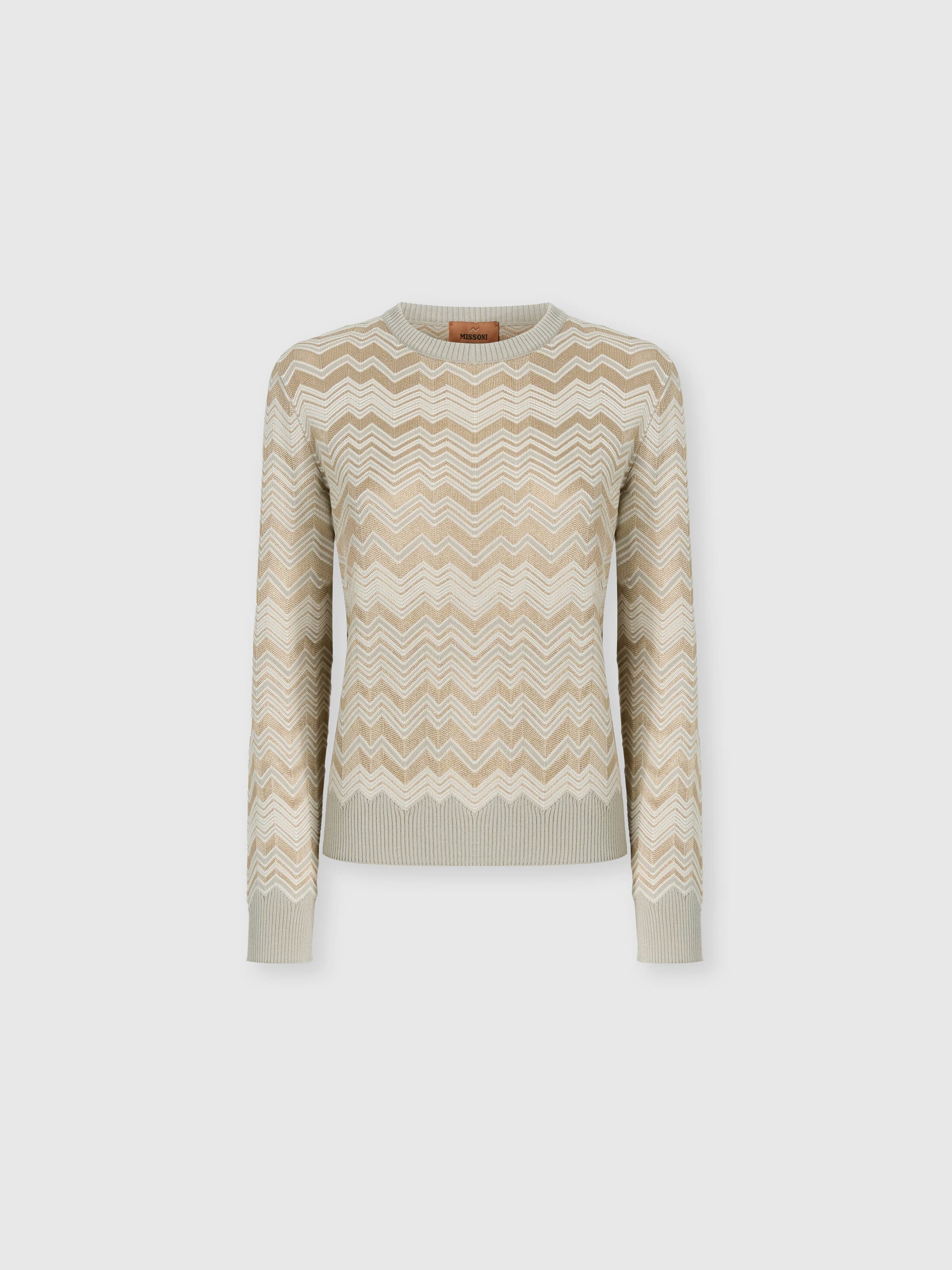 selected Beige