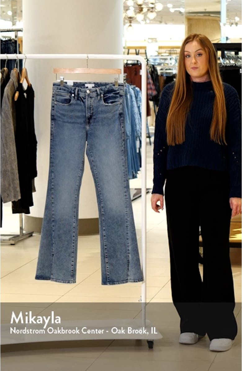 Good Legs Twisted Slit High Waist Flare Jeans, sales video thumbnail