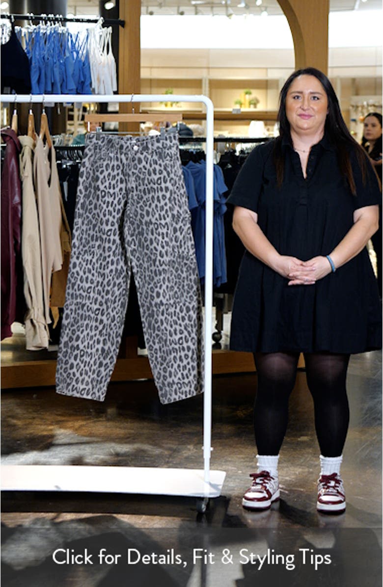 Gracie Skyrise Double Side Seam Wide Leg Jeans