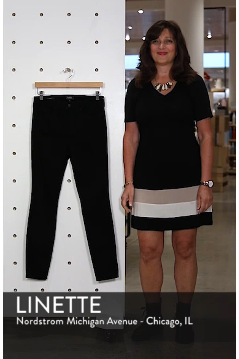 Ami High Waist Stretch Super Skinny Jeans video