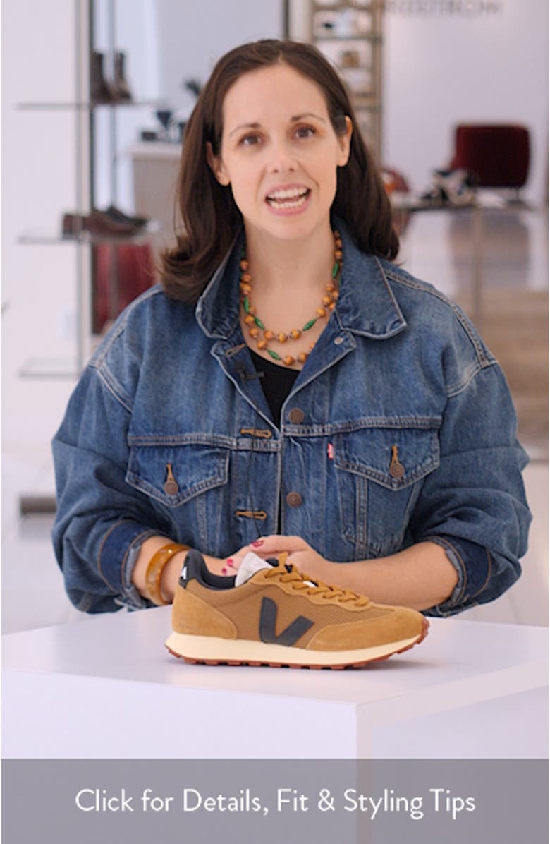 Rio Branco II Alveomesh Sneaker, sales video thumbnail