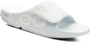 Oofos Ooahh Sport Flex Slide Sandal