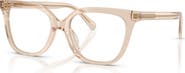 COACH 54mm Square optical glasses