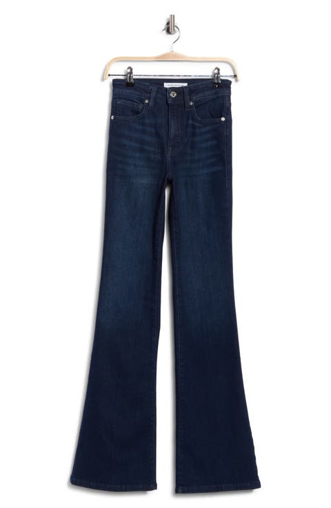 Good Legs High Waist Flare Jeans