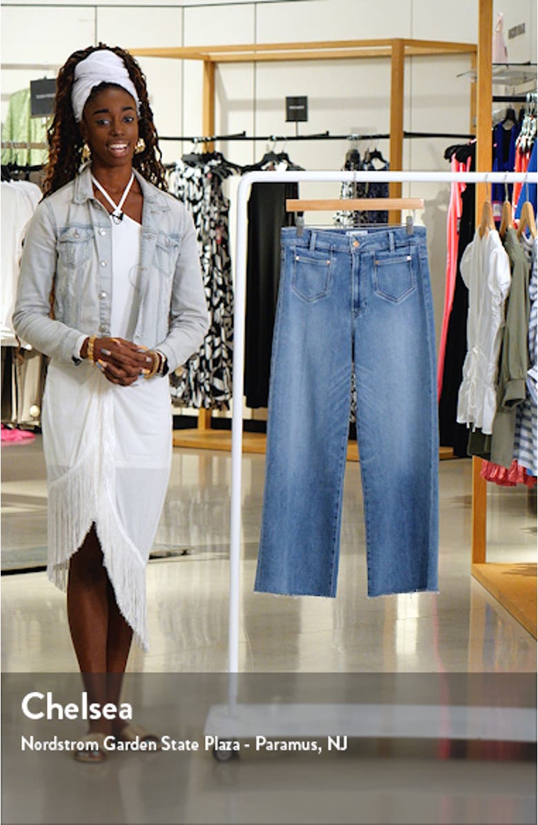 Anessa High Waist Wide Leg Jeans, sales video thumbnail