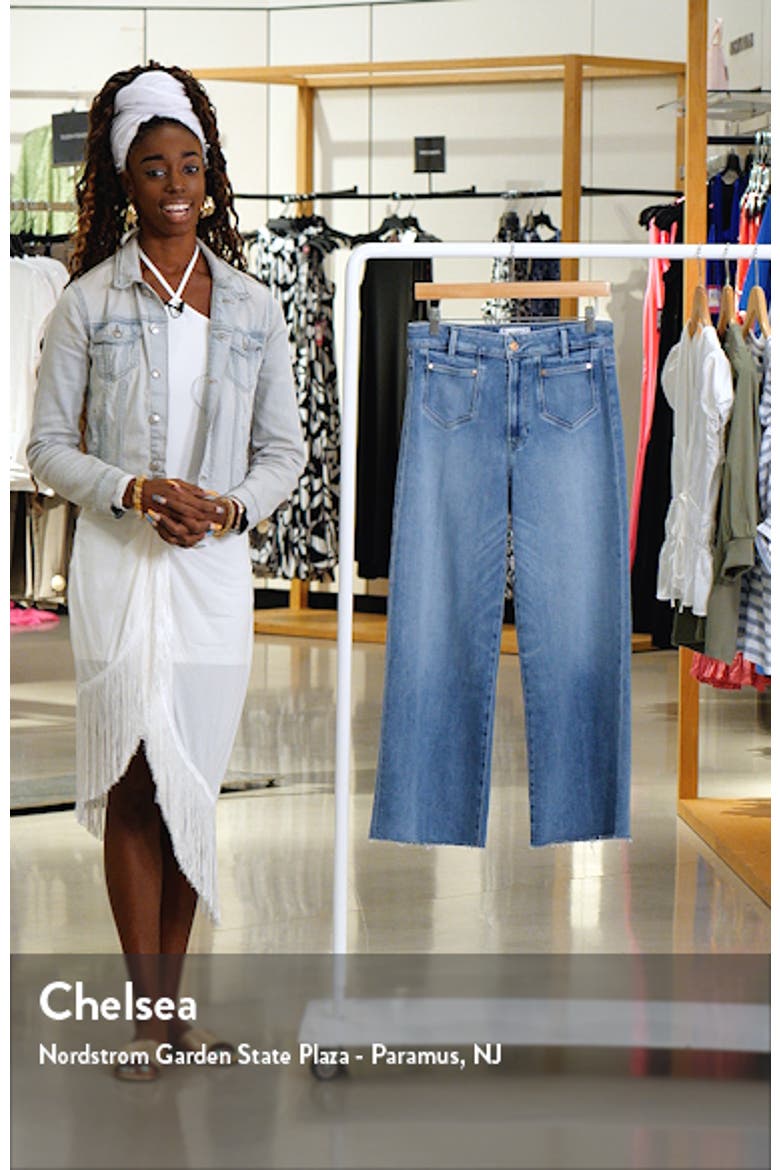 Anessa High Waist Wide Leg Jeans video