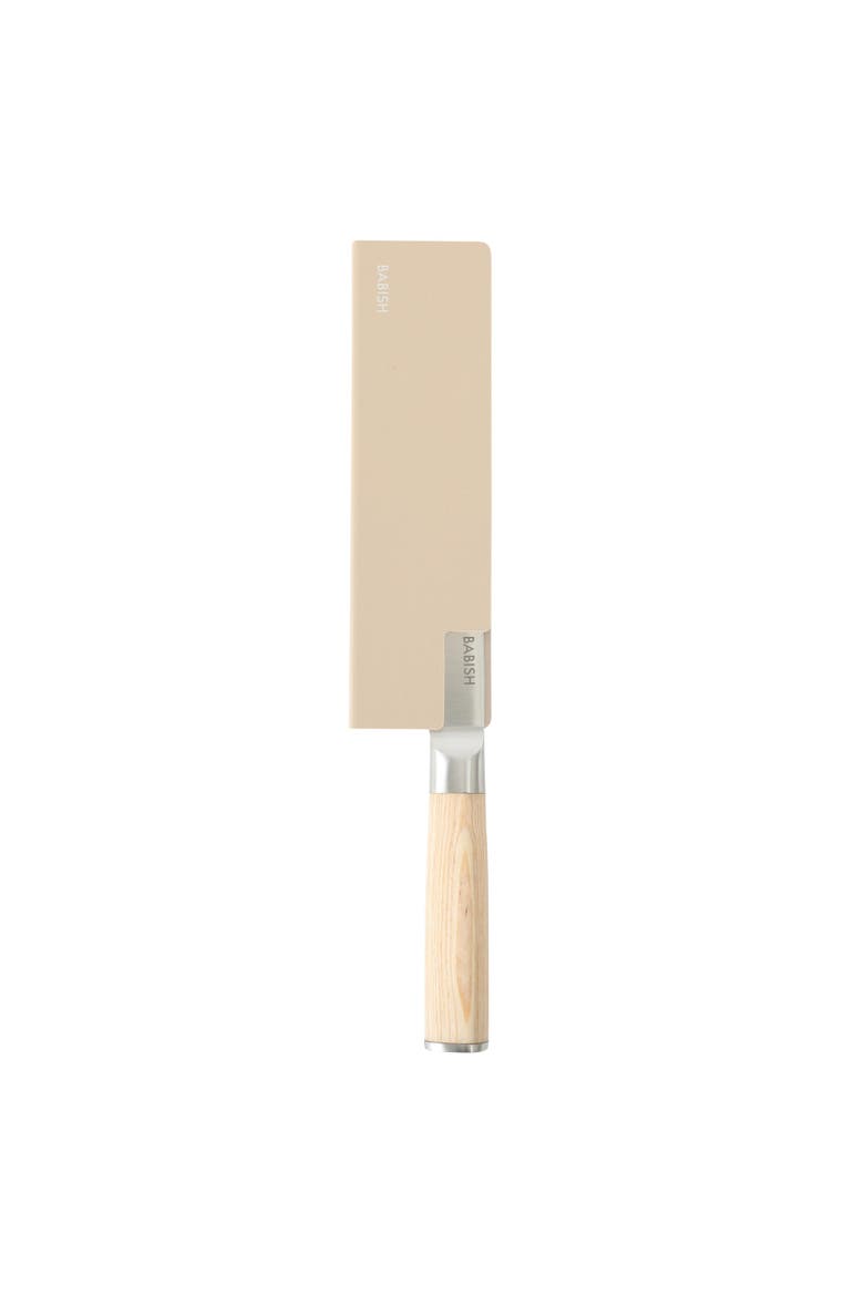 14-Piece Forged Pakka Wood Kitchen Knife Set with German Steel and Sheaths, Alternate, color, Natural