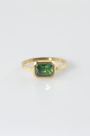 Meideya Square Emerald Ring