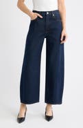 FRAME The Bow High Waist Crop Wide Leg Jeans