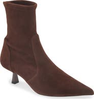 Stuart Weitzman Stuart Supersculpt Bootie