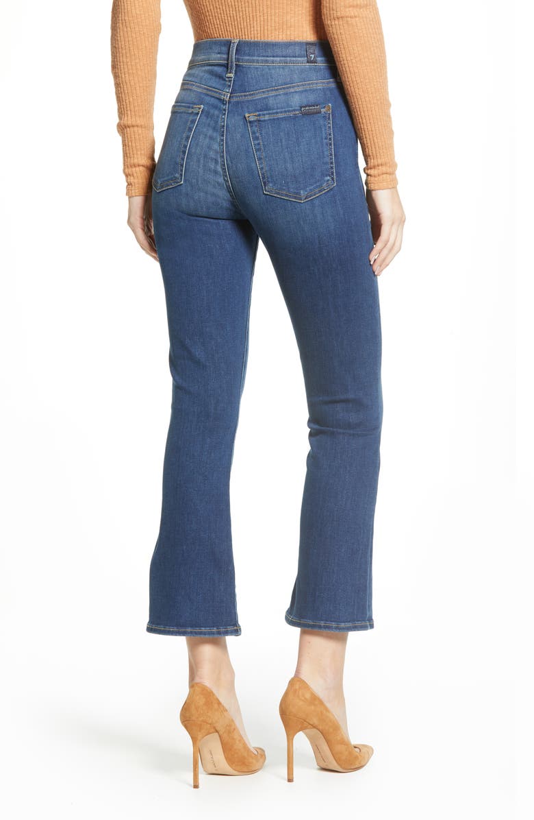 7 For All Mankind <sup>®</sup> High Waist Slim Kick Jeans, Alternate, color, 