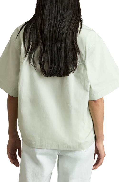 Reiss Jordan Short Sleeve Cotton Button-up Shirt In Green