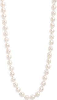 Nordstrom Long Akoya Pearl Necklace