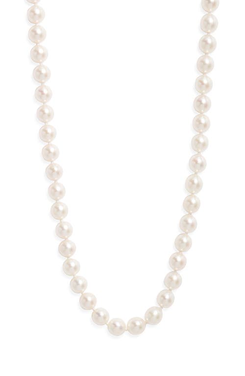Nordstrom Long Akoya Pearl Necklace In Neutral