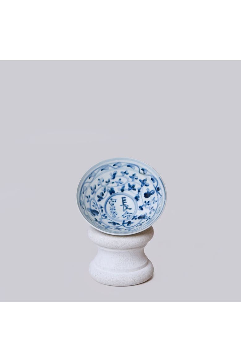 Small Porcelain Character Conical Bowl, Main, color, Blue and White