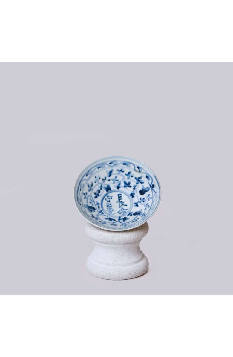 Cobalt Guild Small Porcelain Character Conical Bowl, Main, color, Blue And White