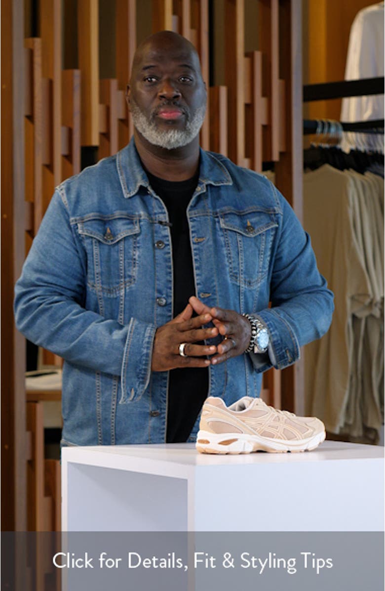 Gender Inclusive GT-2160<sup>™</sup> Sneaker, sales video thumbnail