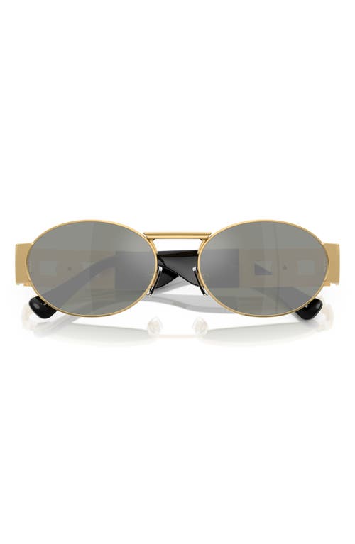 Versace Man Sunglasses Ve2264 In Gray