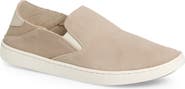 OluKai Pehuea Luxe Convertible Sneaker