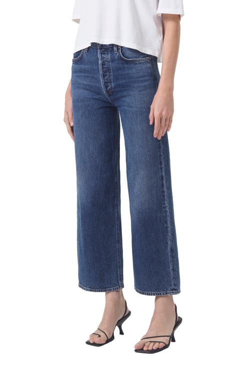 Ren High Waist Wide Leg Jeans (Control)