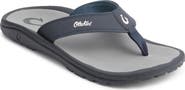 OluKai Ohana Flip Flop