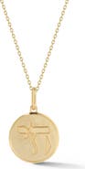 Ember Fine Jewelry 14K Yellow Gold Large Chai Pendant Necklace