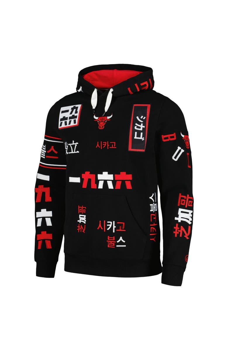 FISLL Unisex FISLL Black Chicago Bulls Multi-Language Pullover Hoodie, Alternate, color,