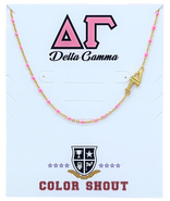 Color Shout Delta Gamma Greek Letter Side Set Necklace