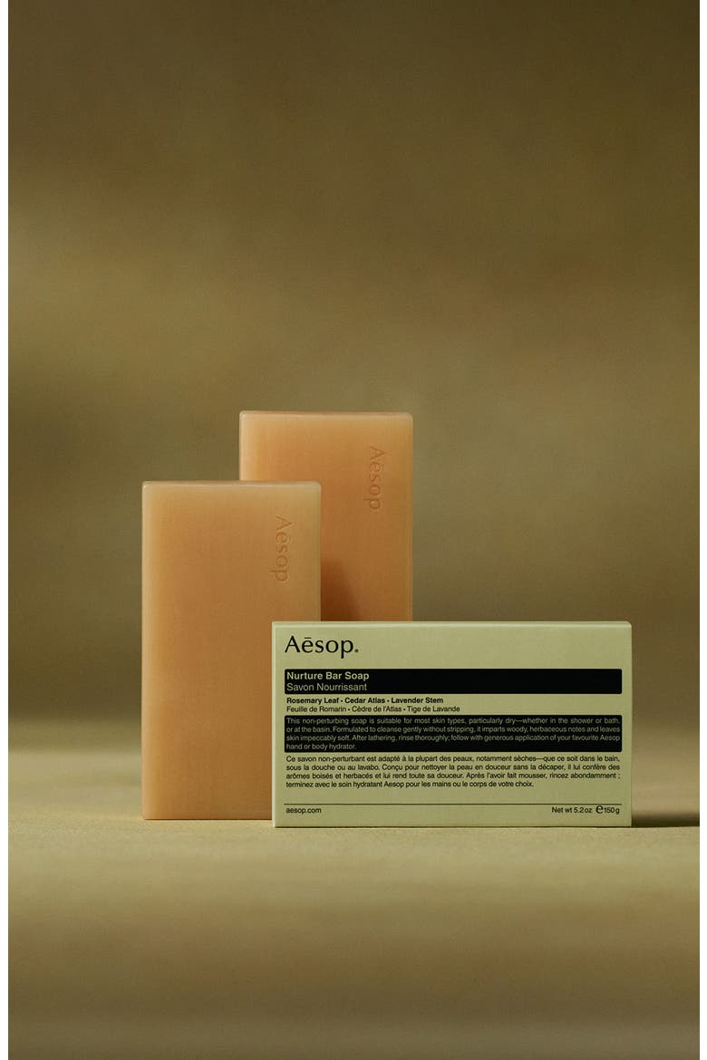 Nurture Bar Soap, Alternate, color, NO COLOR