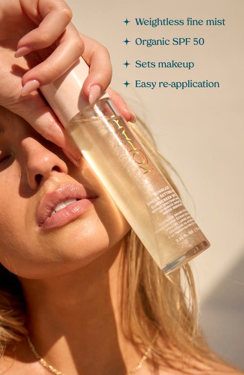 Kopari Sunglaze Sheer Setting Mist Sunscreen Spf 50 In No Color