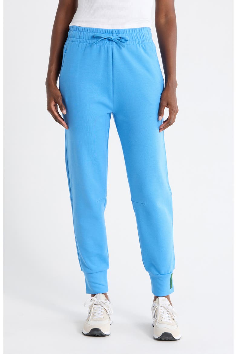 Tracksuit Trousers, Main, color, ETHEREAL