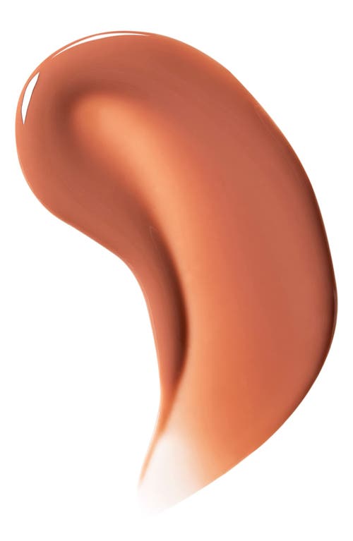Fresh ® Sugar Treat Lip Oil In Brown