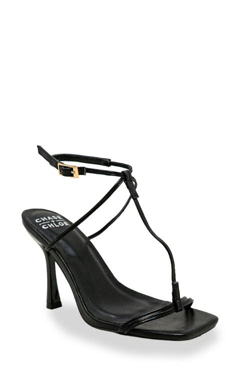 Minimalist Strappy Square Toe Sandal