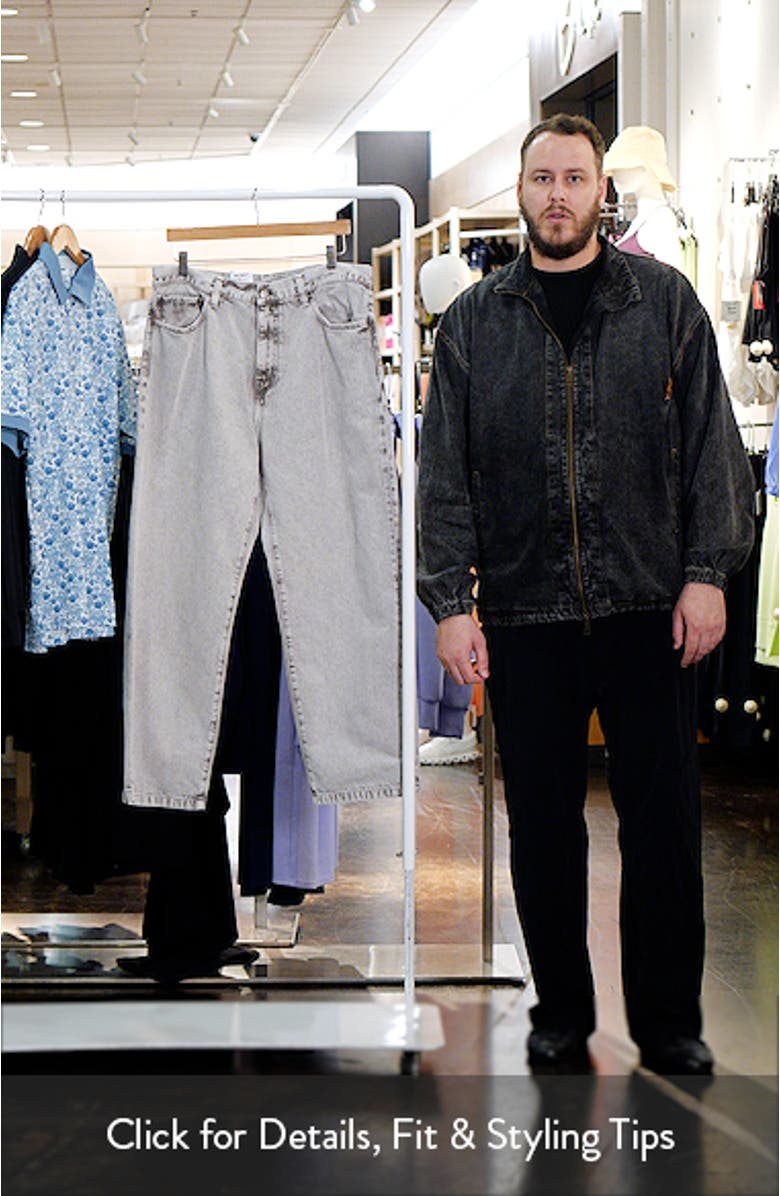 Landon Wide Leg Jeans, sales video thumbnail