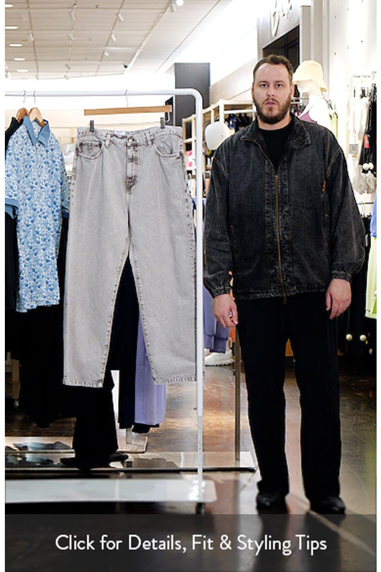 Landon Wide Leg Jeans video