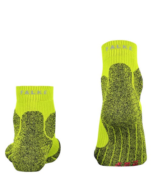 Falke Ru Trail Stabilizing Running Socks In Animal Print