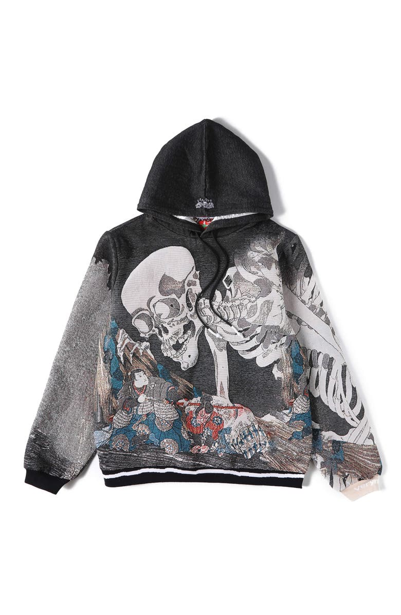 VERYRARE Gashadokuro Hoodie, Main, color, Grey