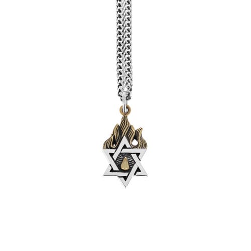King Baby Studio Star Of David Pendant With Gold Tone Alloy Flames In Metallic