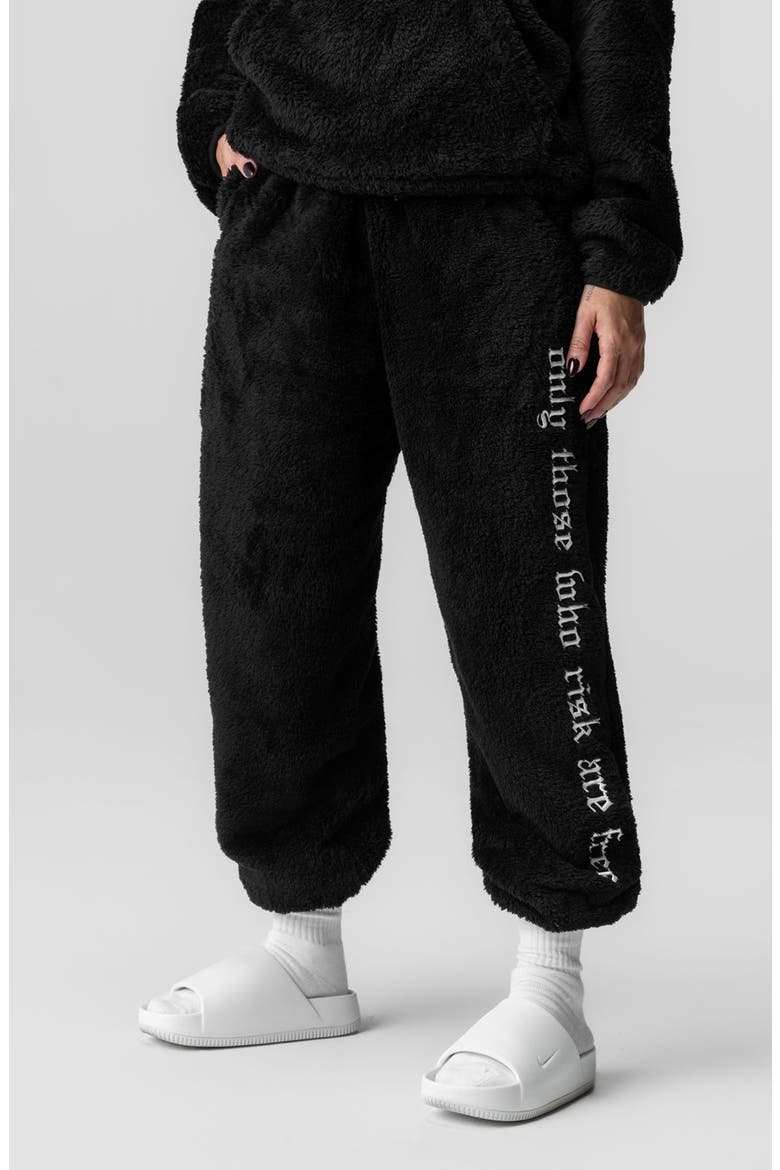 Recovery Sweats, Main, color, Black/White